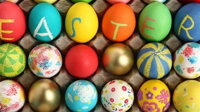 موعد إجازة شم النسيم 2026 في مصر وفقًا لأجندة العطلات الرسمية - الخليج الان