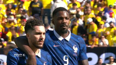 كولومبيا ضد فرنسا.. ملخص اهداف ونتيجة مباراة فرنسا وكولومبيا الودية بعد مرور 45 دقيقة - الخليج الان