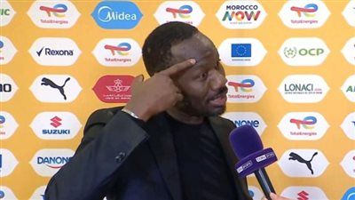 بابي ثياو يدعم جماهير السنغال المحتجزة في المغرب بعد أحداث أمم إفريقيا - الخليج الان