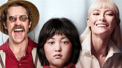 في هذا الموعد.. عرض الفيلم الكوري Okja بمركز الثقافة السينمائية - الخليج الان