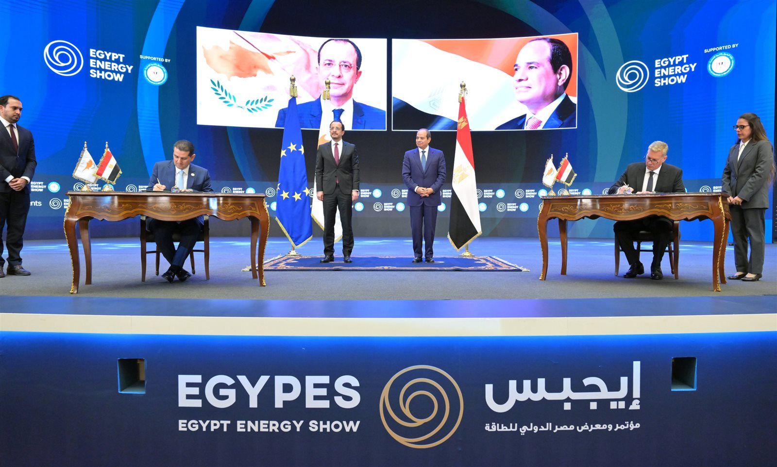 مصر وقبرص توقعان اتفاقية طاقة لتعزيز التعاون الإقليمي وتطوير الغاز الطبيعي - الخليج الان