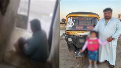 مشهد تمثيلي.. الداخلية تكشف تفاصيل تخدير طفلة وخطفها في الدقهلية - الخليج الان