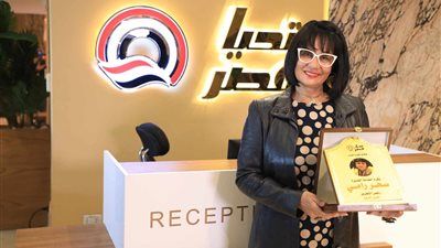 بعد نجاحها في مسلسل اتنين غيرنا وتوابع.. موقع تليجراف الخليج يكرم الفنانة سحر رامي - الخليج الان