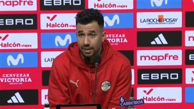 محمود حسن تريزيجيه: مواجهة إسبانيا فرصة لاكتساب خبرات قبل كأس العالم ومصر الأفضل في إفريقيا - الخليج الان