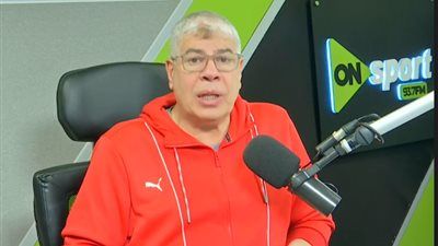 شوبير يكشف كواليس أزمة لاعبي الأهلي بسبب خصم 25٪ من المستحقات - الخليج الان