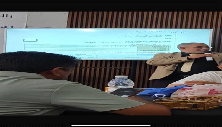 الجهاز المركزي للإحصاء ينفذ ورش عمل لتدريب الباحثين على تقييم النزوح ورفع الإحصاءات في جميع المحافظات – الجولة (41)