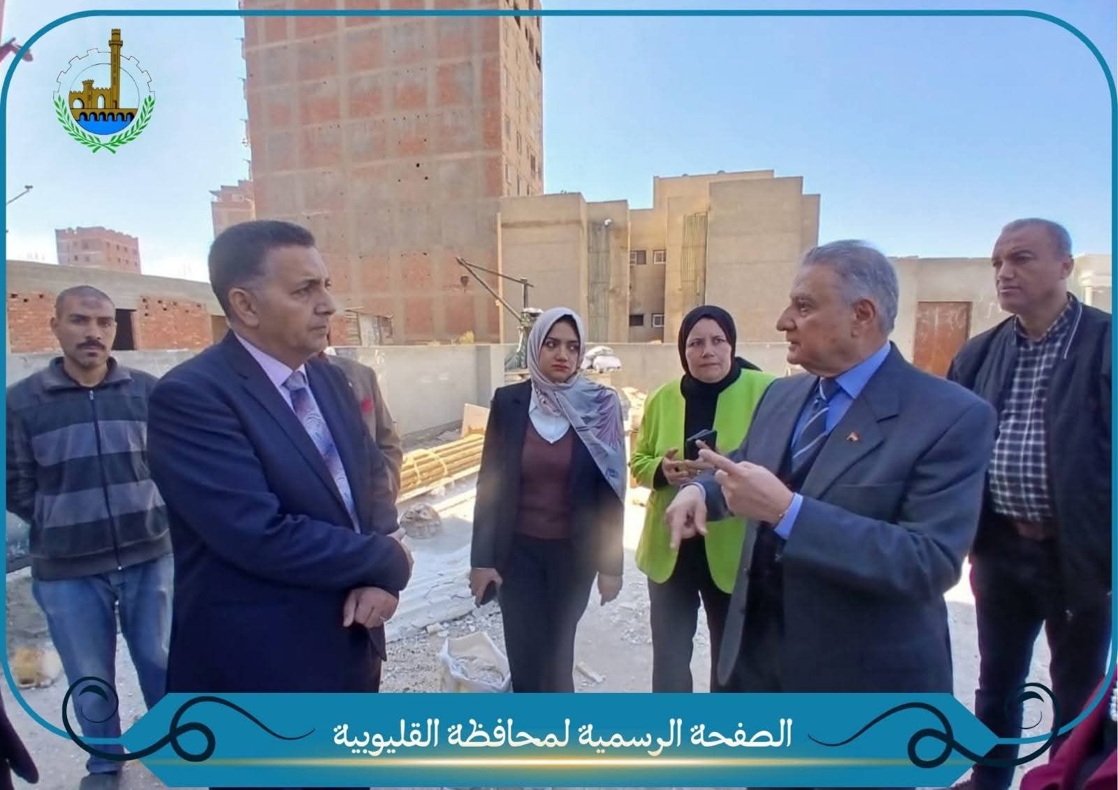 محافظ القليوبية يتفقد مكتبة مصر العامة بشبرا الخيمة - الخليج الان