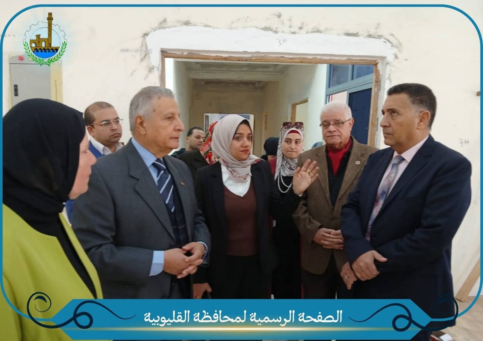 محافظ القليوبية يتفقد مكتبة مصر العامة بشبرا الخيمة - الخليج الان