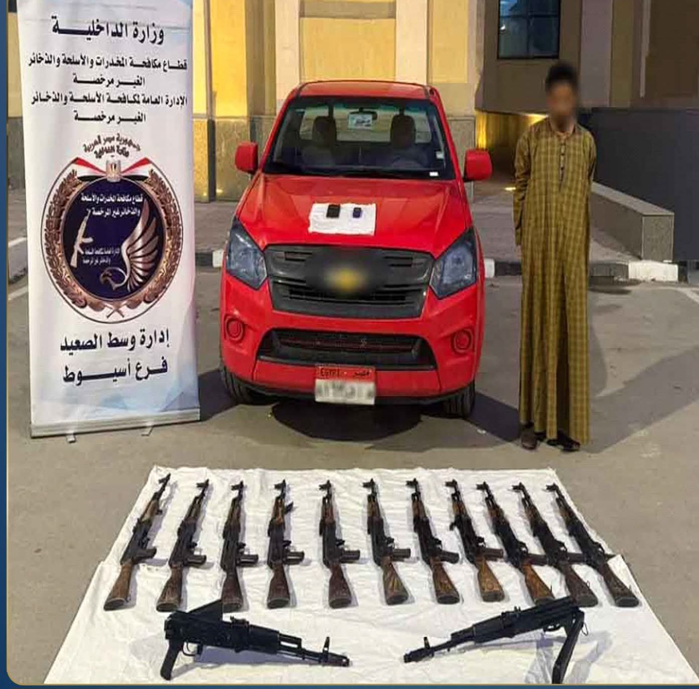 سقوط بؤر إجرامية شديدة الخطورة بحوزتها مخدرات بقيمة 81 مليون جنيه - الخليج الان