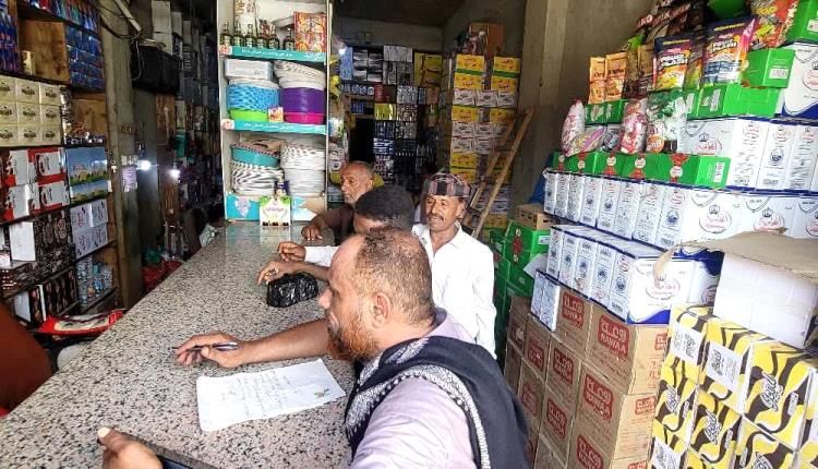 ارتفاع في اسعار المواد الغذائية بلحج