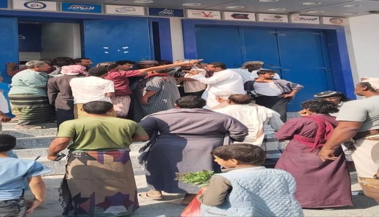 المهرة ..إنتقاد واسع للحكومة بسبب تأخر الرواتب وتدهور الخدمات الأساسية