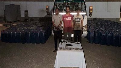 ضبط المتهمين بتجميع 10 أطنان مواد بترولية لبيعهم في السوق السوداء بأسوان - الخليج الان