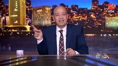 عمرو أديب للتاجر: هتكسر السوق واشرب أنت الطماطم وأعمالها صلصلة - الخليج الان