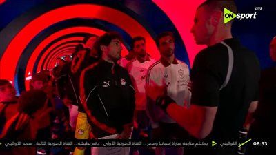 محدث لحظة بلحظة.. نتيجة مباراة منتخب مصر وإسبانيا الودية - الخليج الان