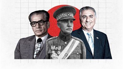 حقائق صادمة عن سلالة بهلوي.. قصة عائلة حكمت إيران بالحديد والنار والعداء للعرب - الخليج الان