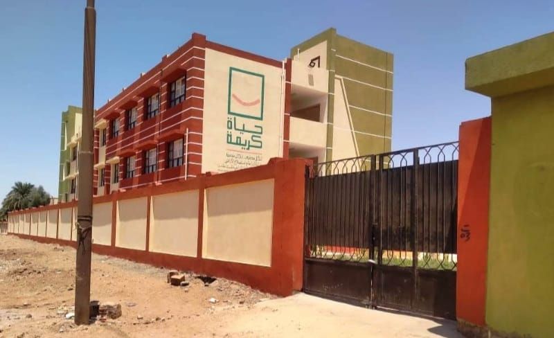 أسوان تكتب فصلاً جديداً نحو المستقبل بأدوات غير تقليدية - الخليج الان