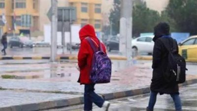 عاجل | موقف تعطيل الدراسة غدا الخميس بعد تحذيرات الأرصاد الجوية - الخليج الان