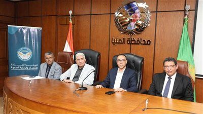 نائب محافظ المنيا والسكرتير العام في لقاء مع هيئة الاعتماد والرقابة على الجودة - الخليج الان