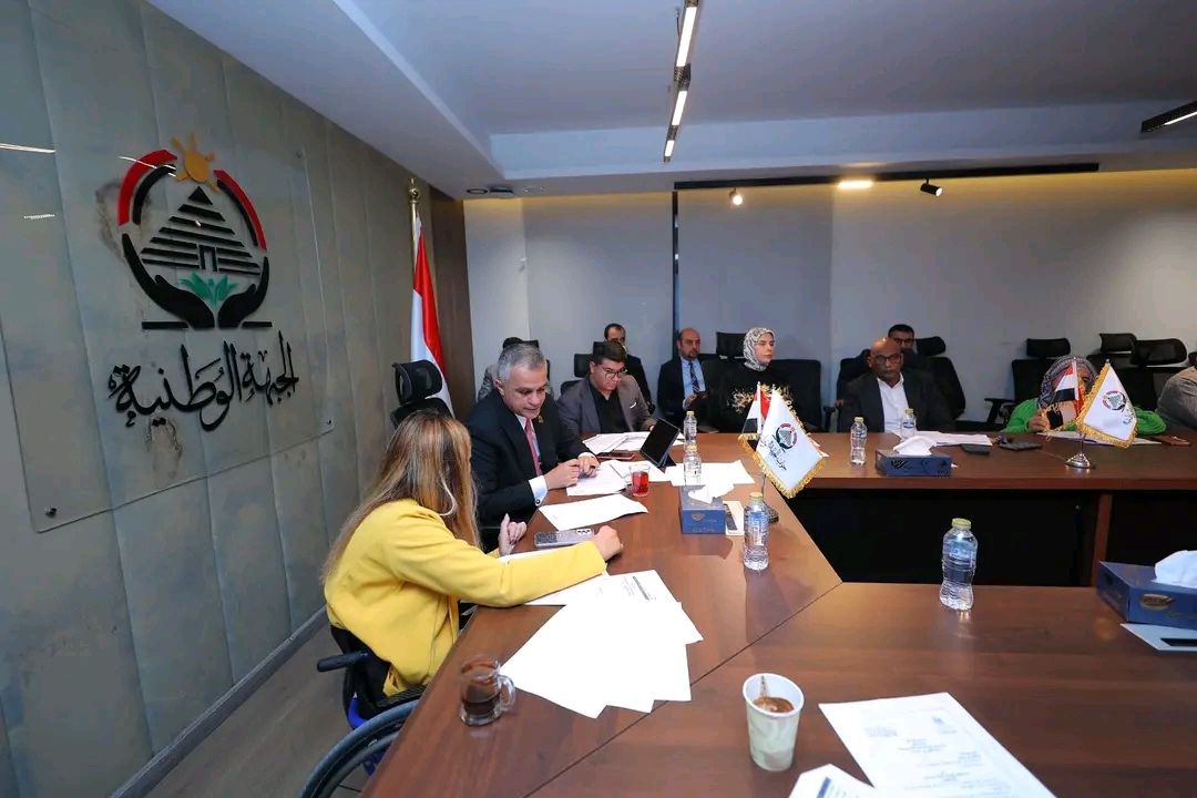 حوار مجتمعي لتعديل قانون الأشخاص ذوي الإعاقة داخل حزب الجبهة الوطنية - الخليج الان