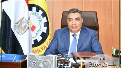 تعطيل الدراسة غدا الخميس.. محافظ الدقهلية يقرر تعطيل الدراسة غدًا بجميع مدارس المحافظة لسوء الأحوال الجوية - الخليج الان