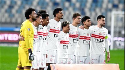 الزمالك يواصل استعداداته لمواجهة المصري بتدريبات بدنية وفنية قوية - الخليج الان