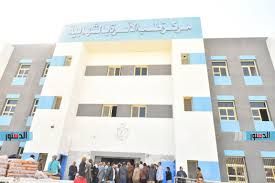 أسيوط على موعد مع تحول كبير يعيد رسم ملامح الخدمات في 2025 - الخليج الان