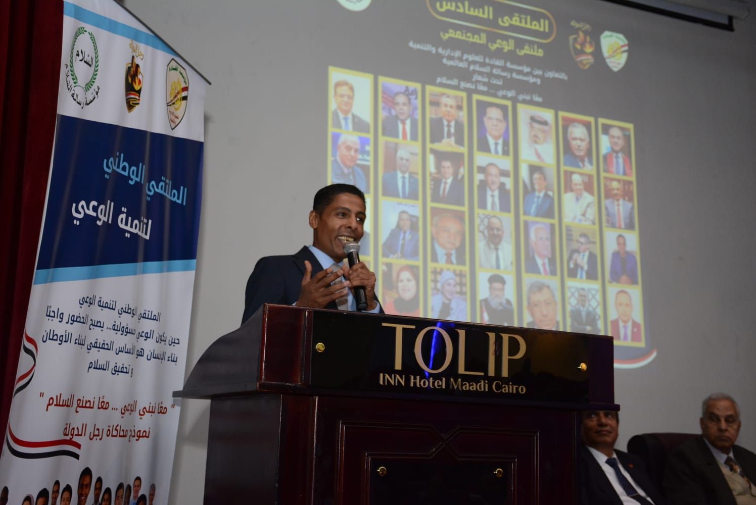 القادة تُكرم شريف الاسواني"حارس الوعي وباني الجسور" في ملتقى الوعي المجتمعي - الخليج الان