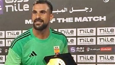 محمد علاء حارس الجونة على رادار الزمالك في الميركاتو الشتوي - الخليج الان