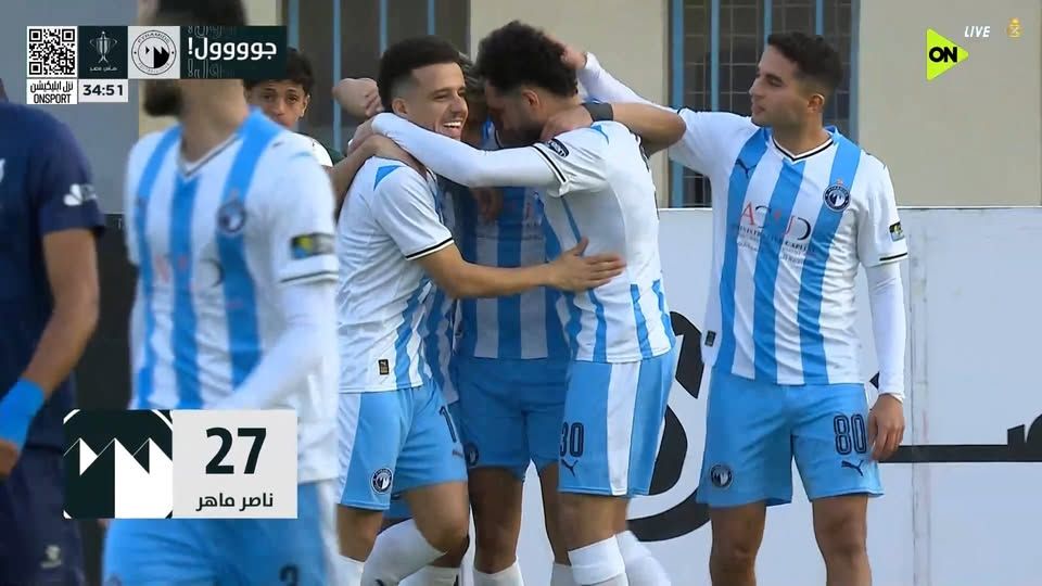 إنبي ضد الأهرام.. اهداف وملخص ونتيجة مباراة إنبي وبيراميدز في نصف نهائي كأس مصر بعد مرور 45 دقيقة - الخليج الان