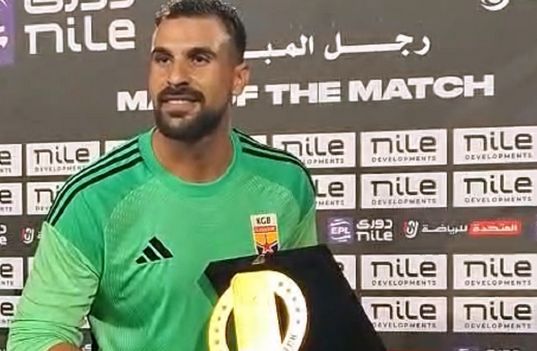 محمد علاء حارس الجونة على رادار الزمالك في الميركاتو الشتوي - الخليج الان