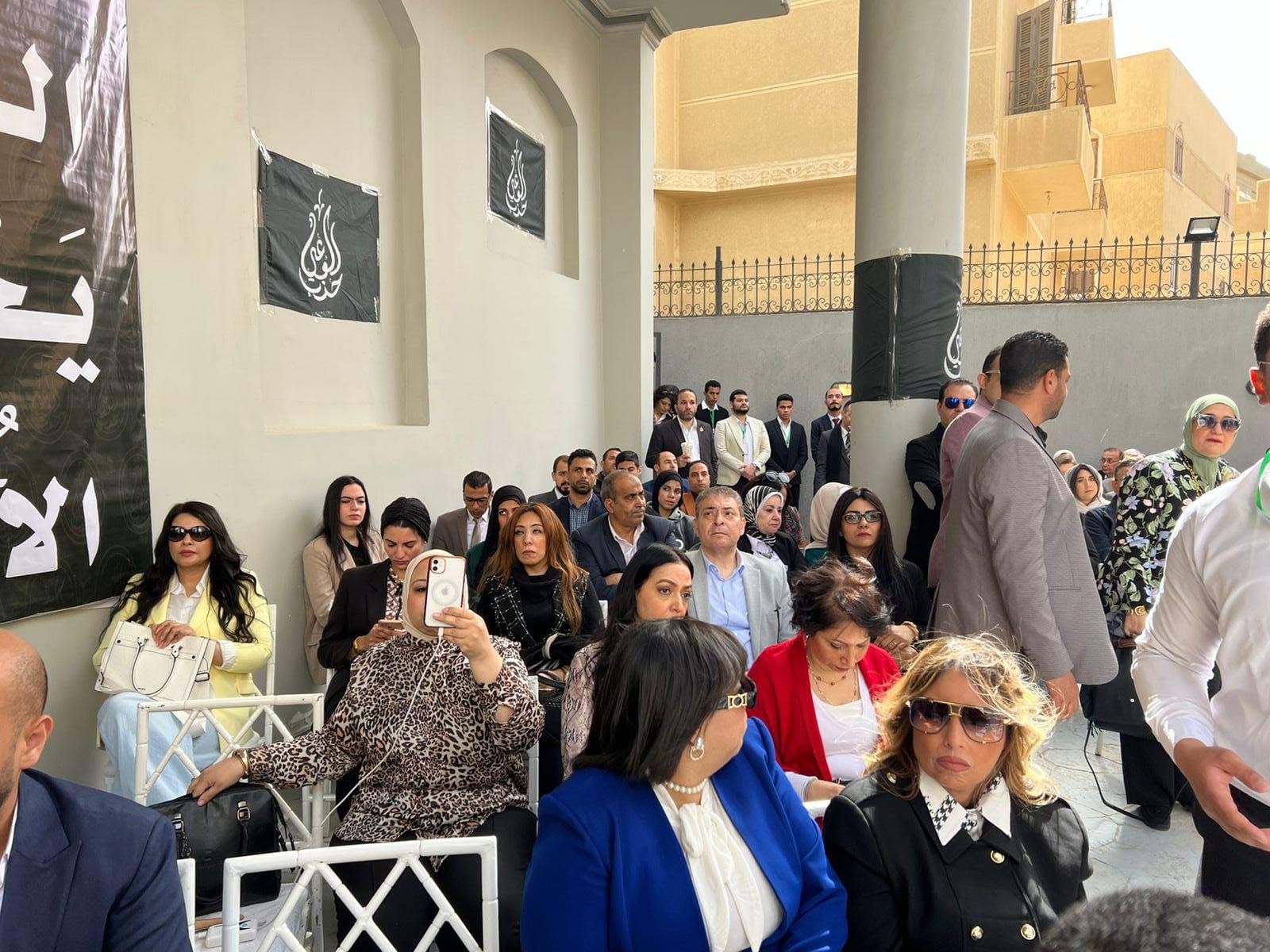 انطلاق مؤتمر حزب الوعي لدعم الدولة المصرية في مواجهة تداعيات الحرب - الخليج الان