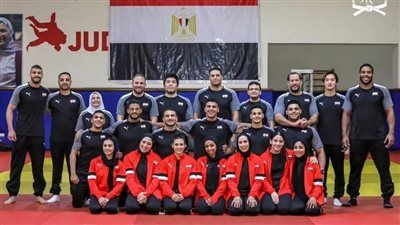 قائمة منتخب مصر للجودو لبطولة إفريقيا بكينيا - الخليج الان