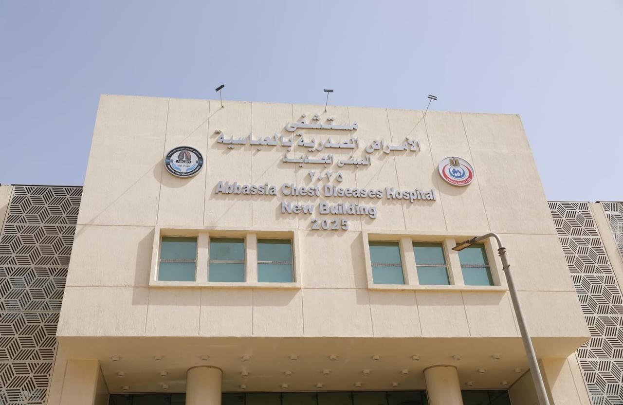 الصحة يتفقد المبنى الجديد بمستشفى صدر العباسية ويوجه بسرعة تجهيزه تمهيداً لافتتاحه خلال أيام - الخليج الان