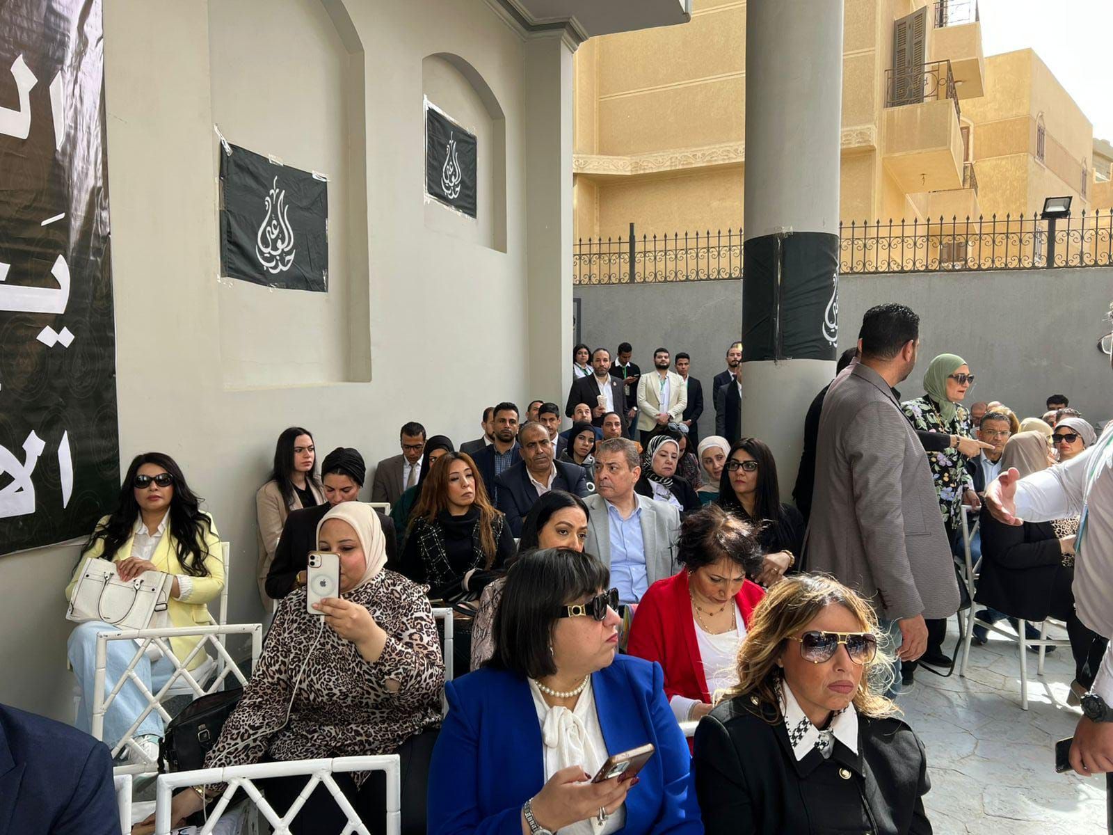 انطلاق مؤتمر حزب الوعي لدعم الدولة المصرية في مواجهة تداعيات الحرب - الخليج الان