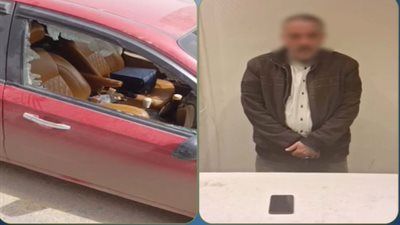 صاحبها ركنها ونزل يصلي.. ضبط المتهم بتحطيم زجاج سيارة وسرقة هاتف بالإسكندرية - الخليج الان