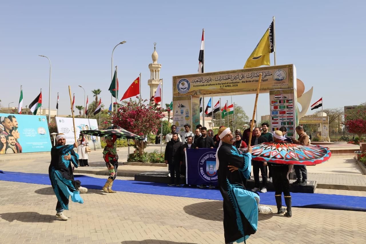 جامعة المنيا تبدأ استقبال وفود الجامعات المشاركة بـ"ملتقى الحضارات على أرض الحضارات .. عروس الصعيد" للطلاب الوافدين من 26 جنسية - الخليج الان