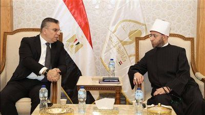 افتتاح الدورة التدريبية الدولية الحادية عشرة لأعضاء اتحاد "أوسبو" بمسجد مصر الكبير - الخليج الان