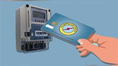 بعد الزيادة.. أخطاء خفية في كارت الكهرباء ترفع استهلاكك فجأة - الخليج الان