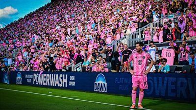 إنتر ميامي ضد أوستن.. تابع الآن هدف ليونيل ميسي في مباراة انتر ميامي واوستن في الدوري الامريكي - الخليج الان