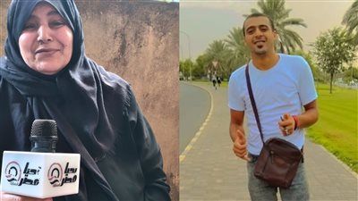 والدة «السيد» المقتول على يد 3 شباب بالشرقية : حرقوا قلبي على ابني عايزة حقه - الخليج الان