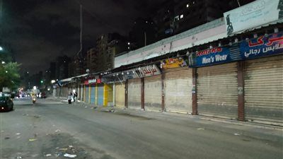 الداخلية تحرر 996 مخالفة لمحلات غير ملتزمة بمواعيد الغلق خلال 24 ساعة - الخليج الان