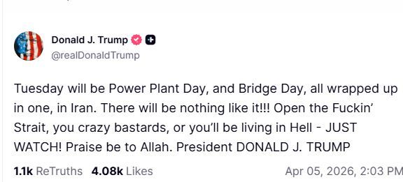 عاجل|ترامب لـ إيران: افتحوا المضيق اللعين أيها الأوغاد المجانين وإلا فستعيشون في الجحيم - الخليج الان