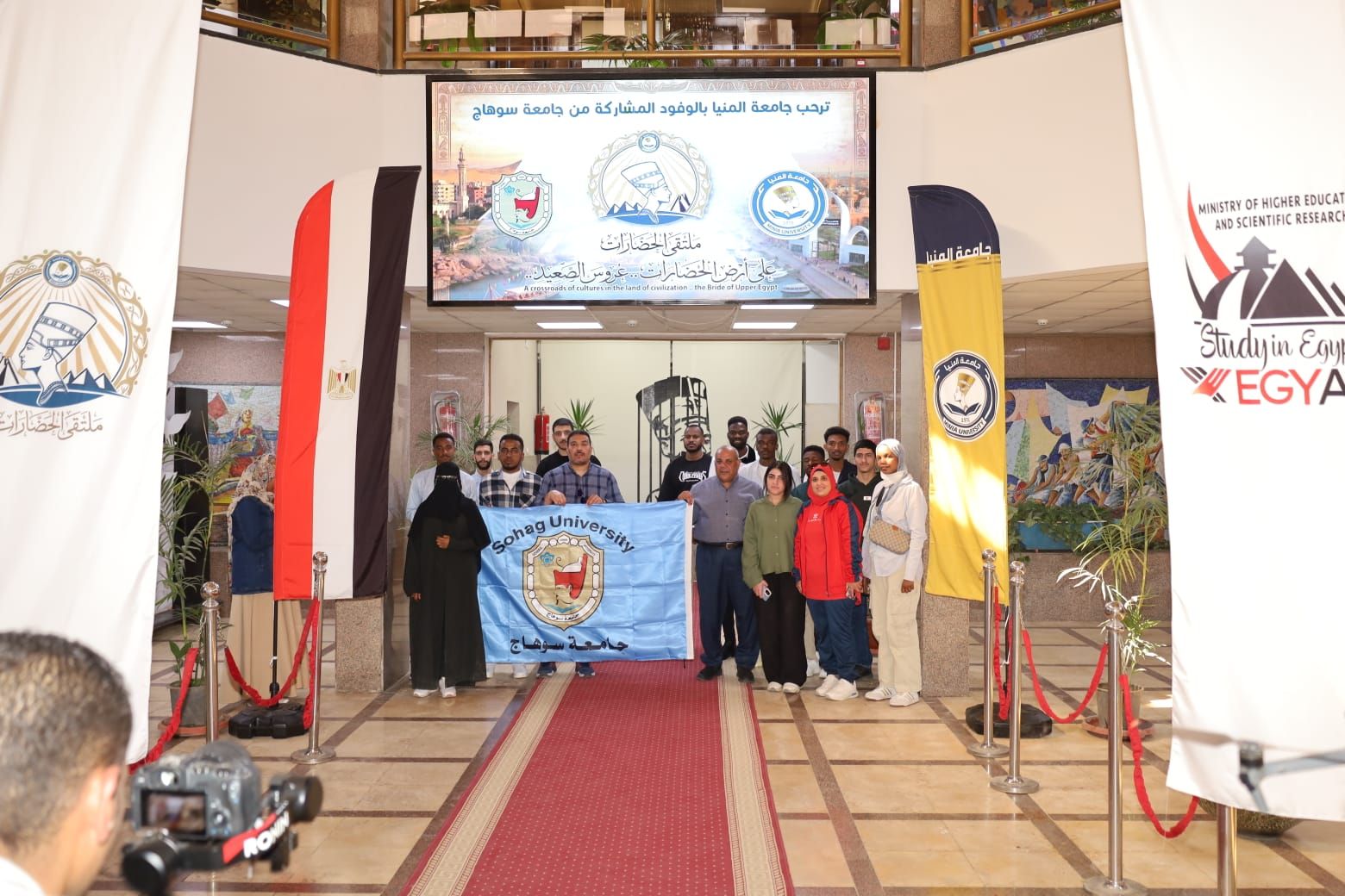 جامعة المنيا تبدأ استقبال وفود الجامعات المشاركة بـ"ملتقى الحضارات على أرض الحضارات .. عروس الصعيد" للطلاب الوافدين من 26 جنسية - الخليج الان