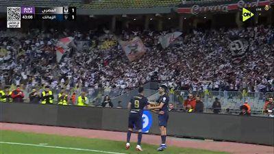 المصري ضد الزمالك.. ناصر منسي يسجل الهدف الثاني لـ الزمالك في مرمى المصري البورسعيدي بالدوري المصري الممتاز - الخليج الان