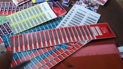 أسعار كروت الشحن في مصر كل ما تحتاج معرفته عن الباقات - الخليج الان