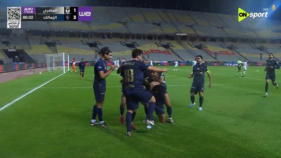 المصري ضد الزمالك.. حسام عبد المجيد يسجل الهدف الرابع لـ الزمالك في مرمى المصري البورسعيدي بالدوري المصري الممتاز - الخليج الان