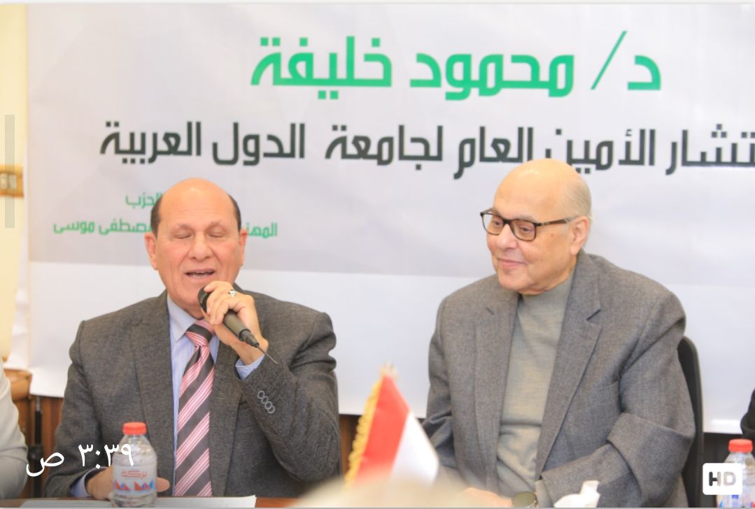 حزب الغد: مصر تدير توازنات المنطقة بحكمة.. والوعي الوطني خط الدفاع الأول عن الأمن القومي - الخليج الان