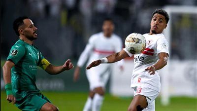 موعد مباراة الزمالك والمصري والقنوات الناقلة فى بطولة الدوري - الخليج الان