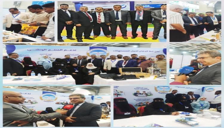 حديد : معرض المنتجات فرصة لنشر ثقافة المواصفات والجودة والتعريف بمهام الهيئة