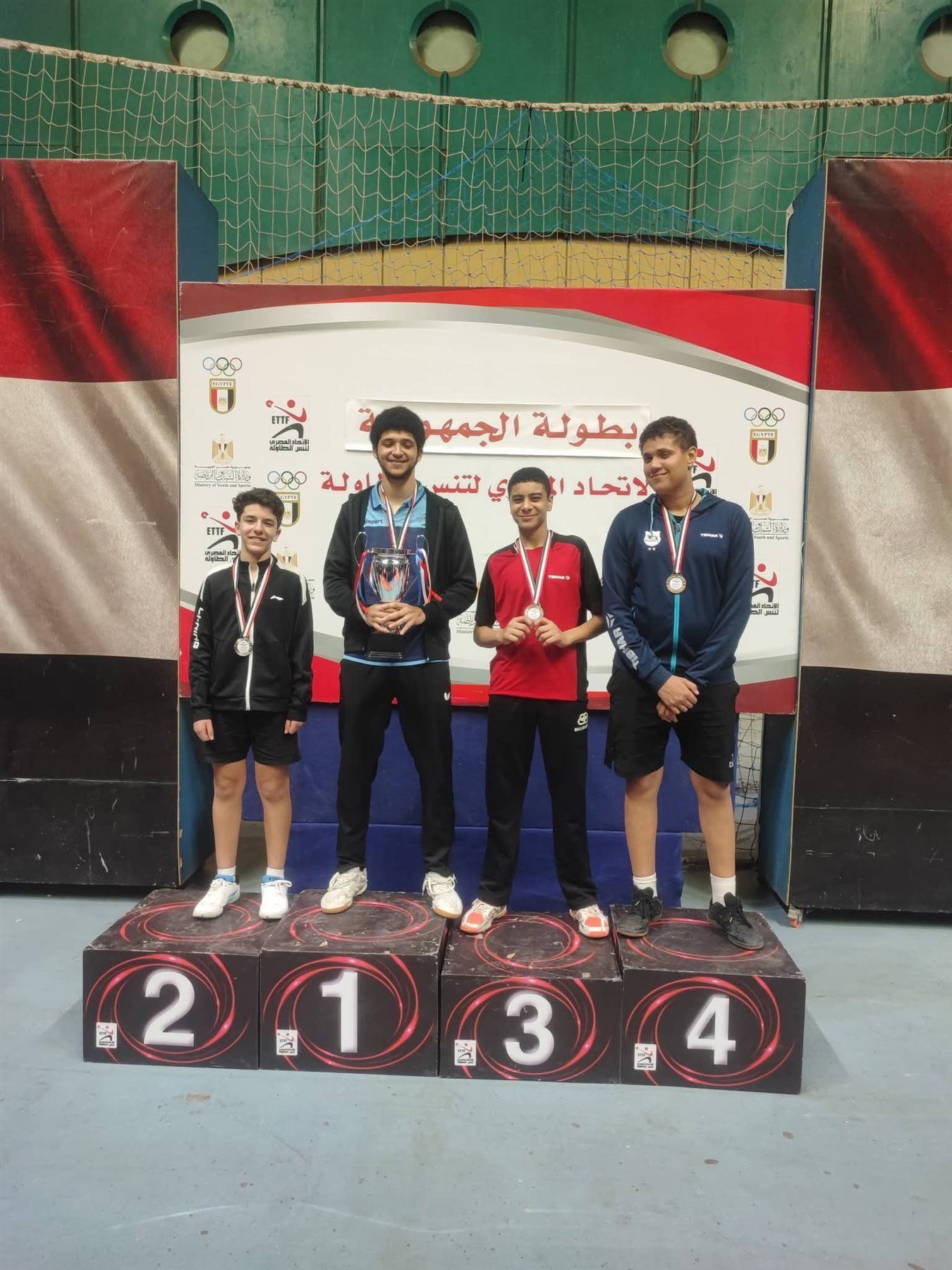 نتائج بطولة الجمهورية لتنس الطاولة 2026 تحت 19 وتتويج الأبطال - الخليج الان